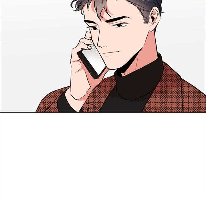 红色糖果（共3季） 第54话 第14页