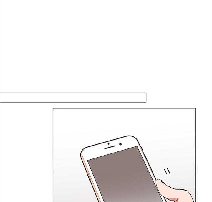 红色糖果（共3季） 第54话 第15页