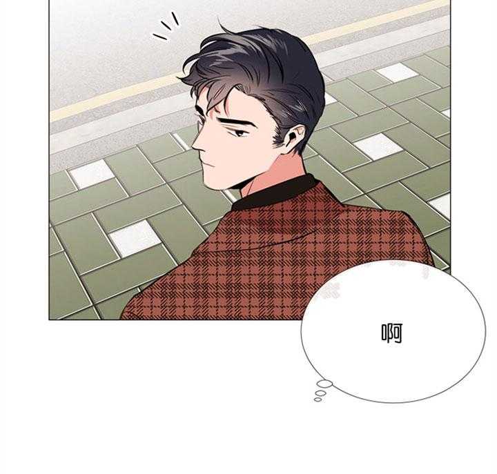 红色糖果（共3季） 第54话 第19页