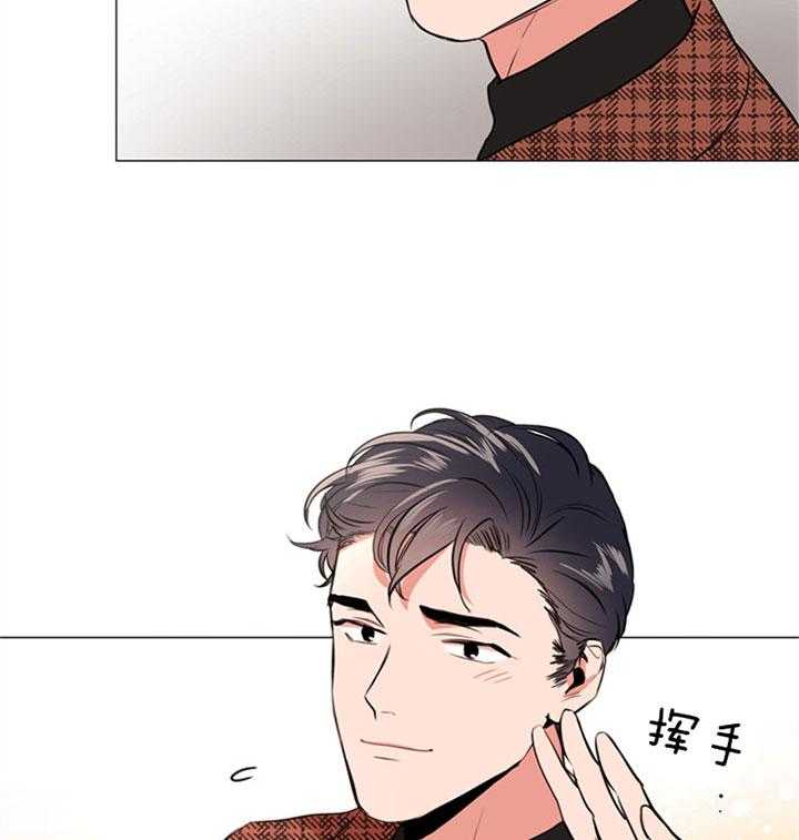 红色糖果（共3季） 第54话 第26页