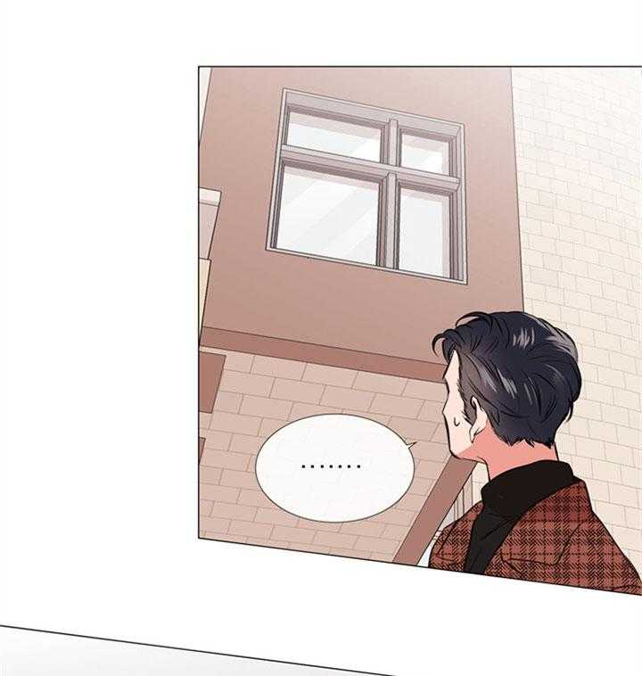 红色糖果（共3季） 第54话 第29页