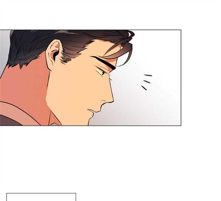 红色糖果（共3季） 第56话 第12页