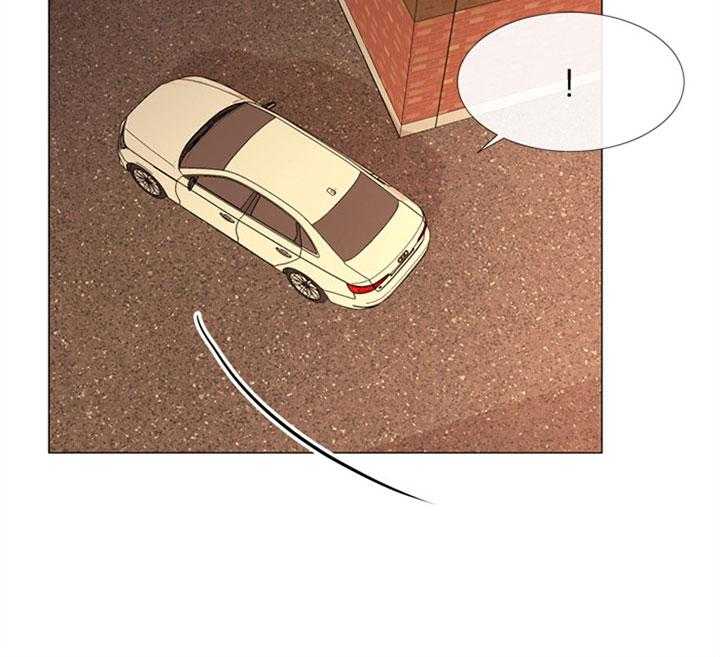 红色糖果（共3季） 第56话 第26页