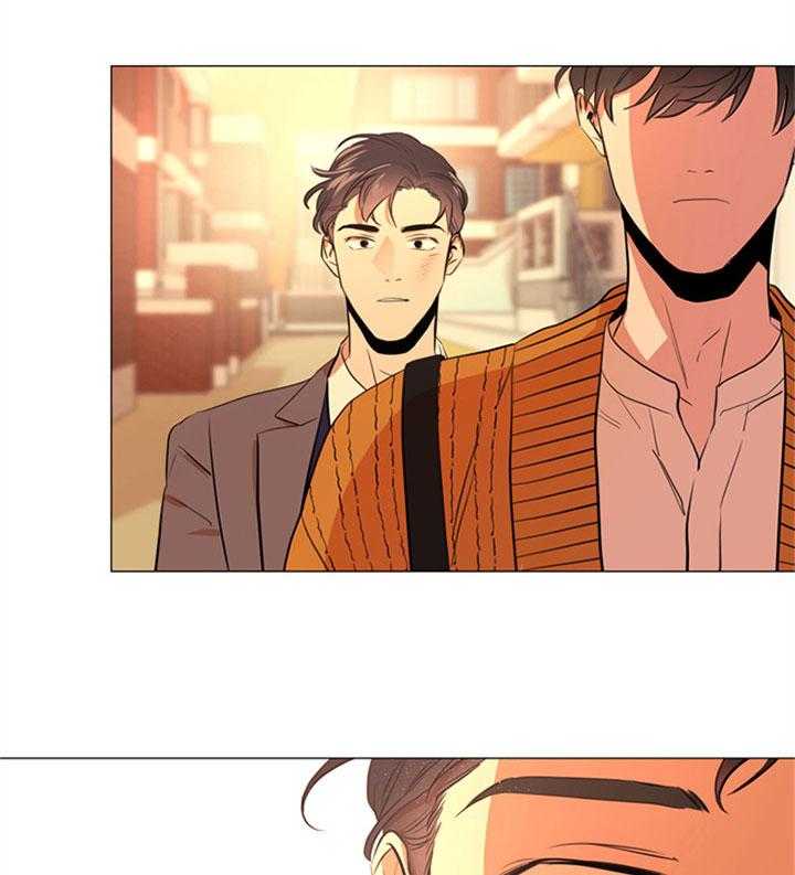 红色糖果（共3季） 第57话 第13页