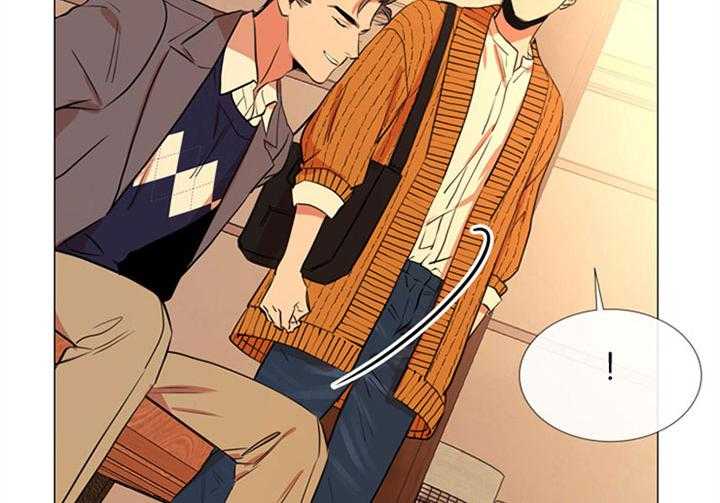 红色糖果（共3季） 第57话 第21页