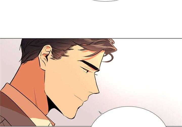 红色糖果（共3季） 第58话 第6页