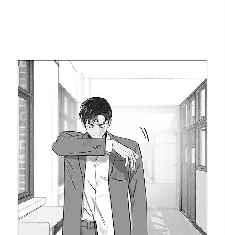 红色糖果（共3季） 第58话 第20页