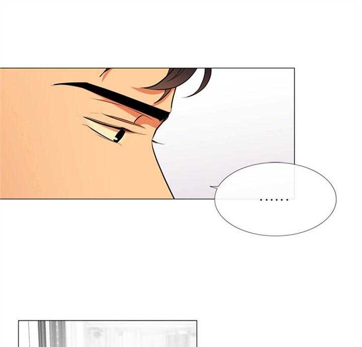 红色糖果（共3季） 第58话 第28页