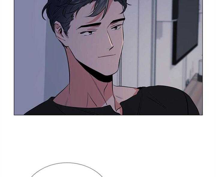 红色糖果（共3季） 第59话 第5页