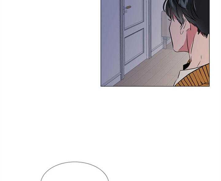 红色糖果（共3季） 第59话 第8页