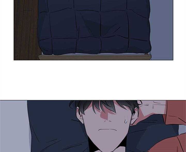 红色糖果（共3季） 第59话 第10页