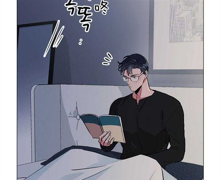 红色糖果（共3季） 第59话 第12页