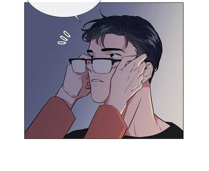 红色糖果（共3季） 第59话 第16页