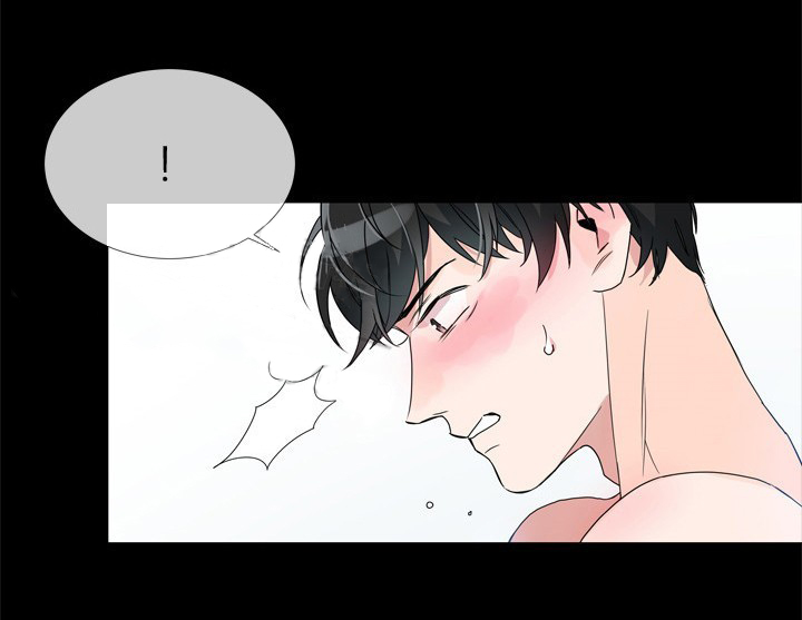 红色糖果（共3季） 第6话 第2页