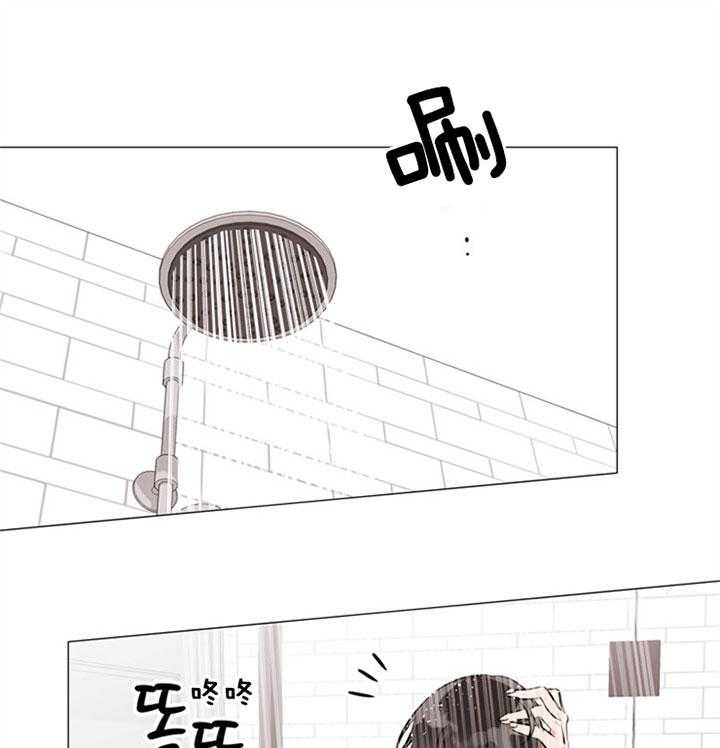 红色糖果（共3季）第60话图