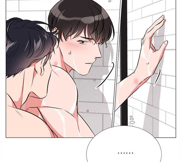 红色糖果（共3季） 第61话 第16页