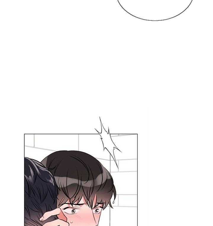 红色糖果（共3季） 第62话 第1页