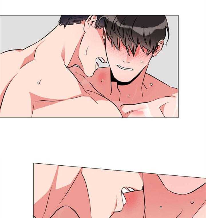 红色糖果（共3季） 第62话 第4页