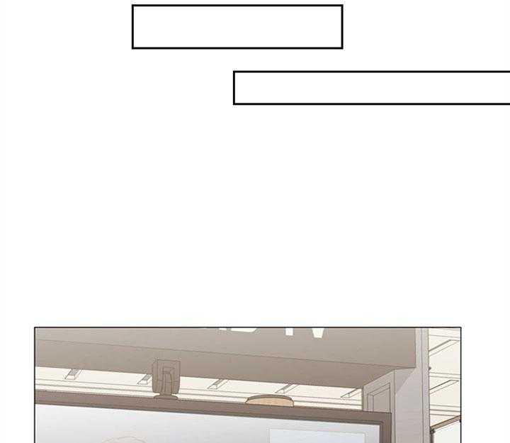 红色糖果（共3季） 第62话 第14页