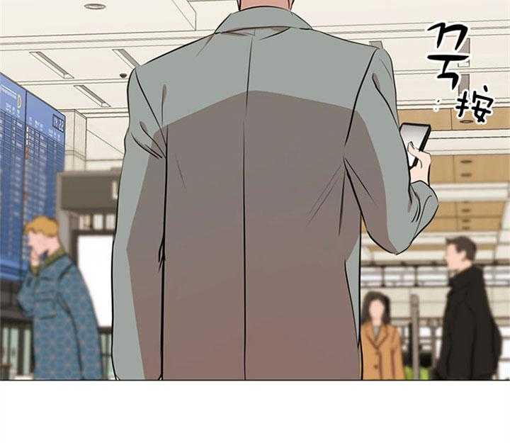 红色糖果（共3季） 第62话 第18页