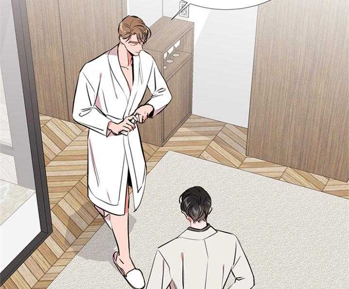 红色糖果（共3季） 第63话 第24页