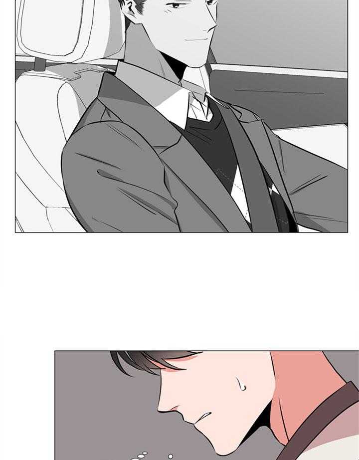 红色糖果（共3季） 第63话 第37页