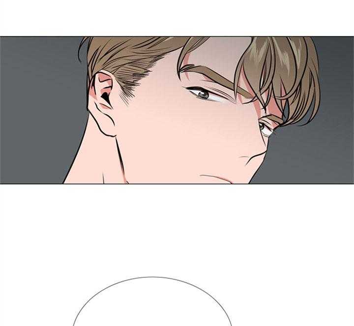 红色糖果（共3季） 第64话 第6页