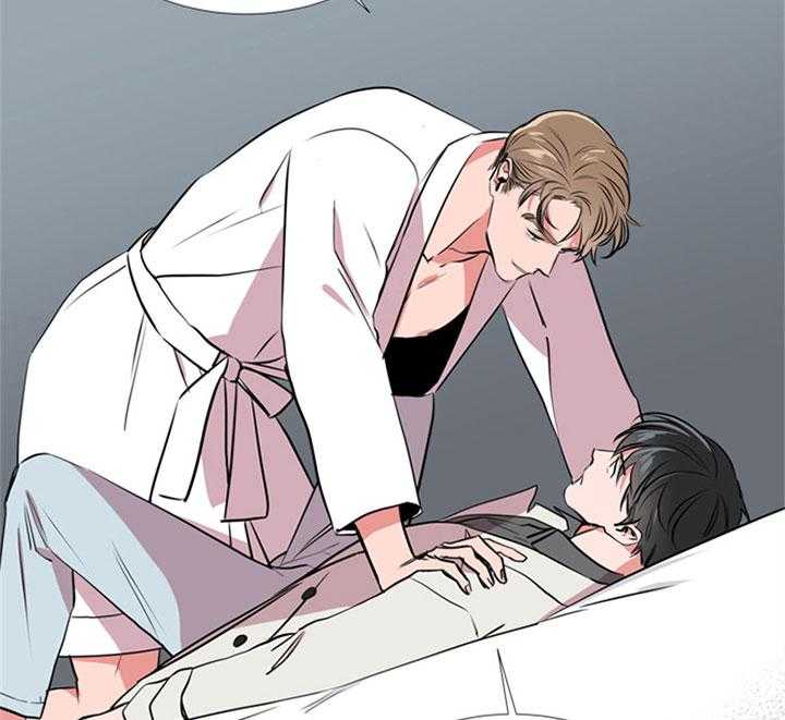 红色糖果（共3季） 第64话 第10页