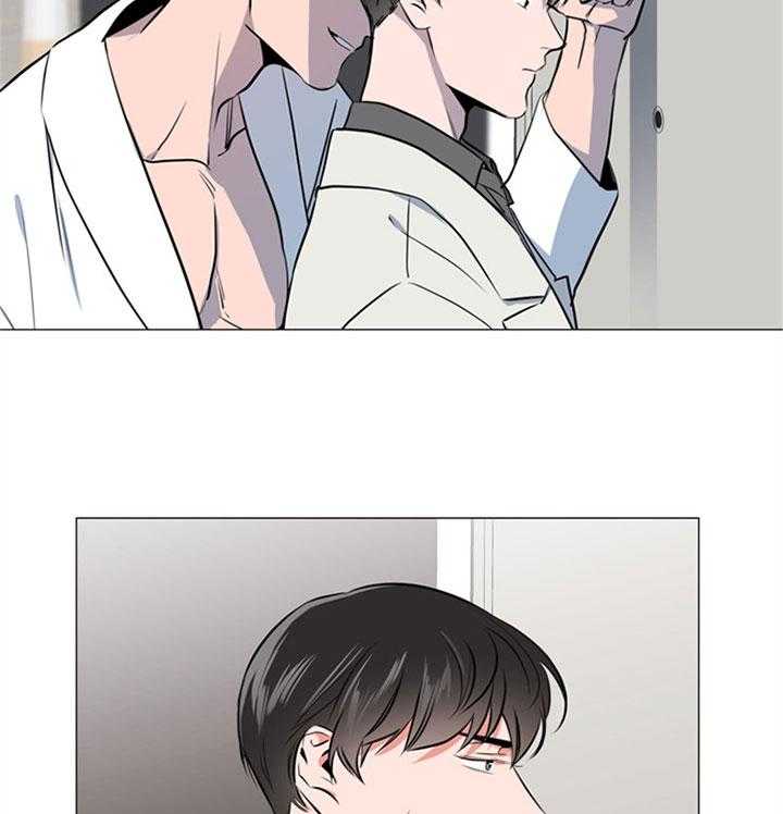 红色糖果（共3季） 第64话 第33页