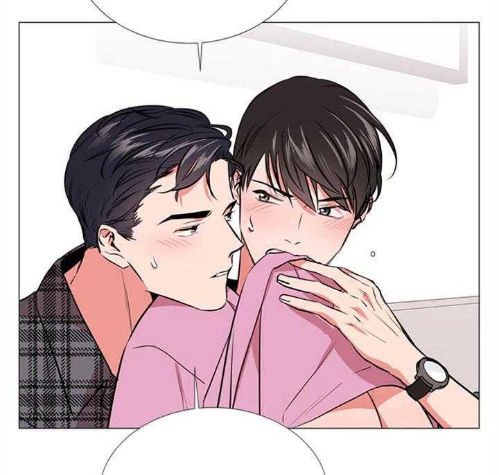 红色糖果（共3季） 第66话 第17页