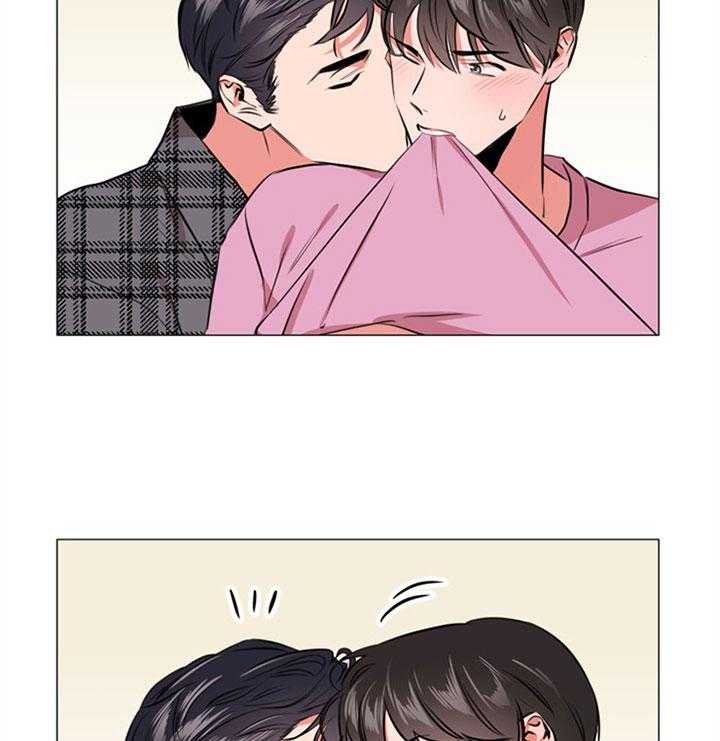 红色糖果（共3季） 第66话 第23页