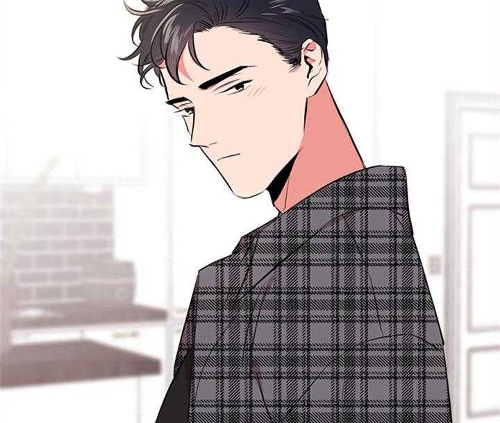 红色糖果（共3季） 第67话 第11页