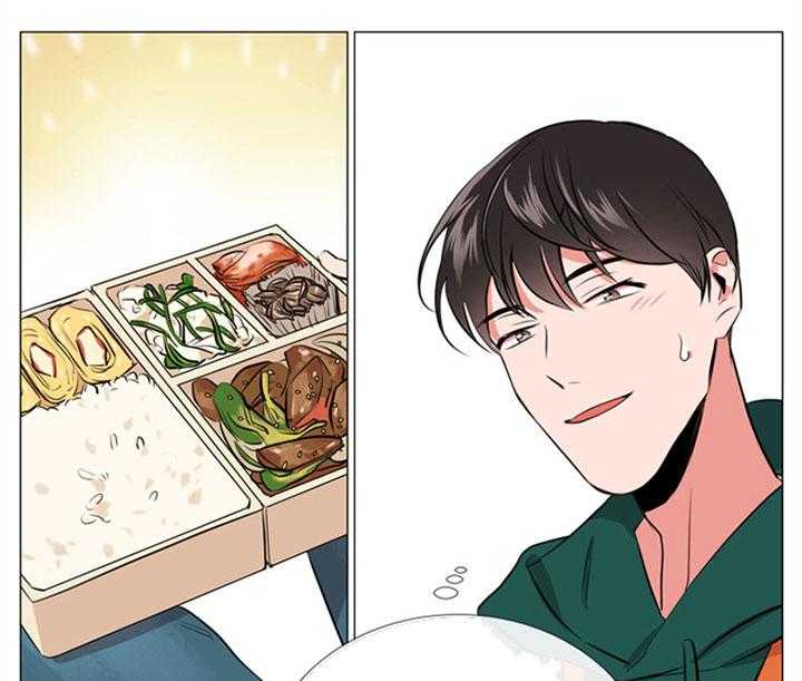 红色糖果（共3季） 第67话 第17页