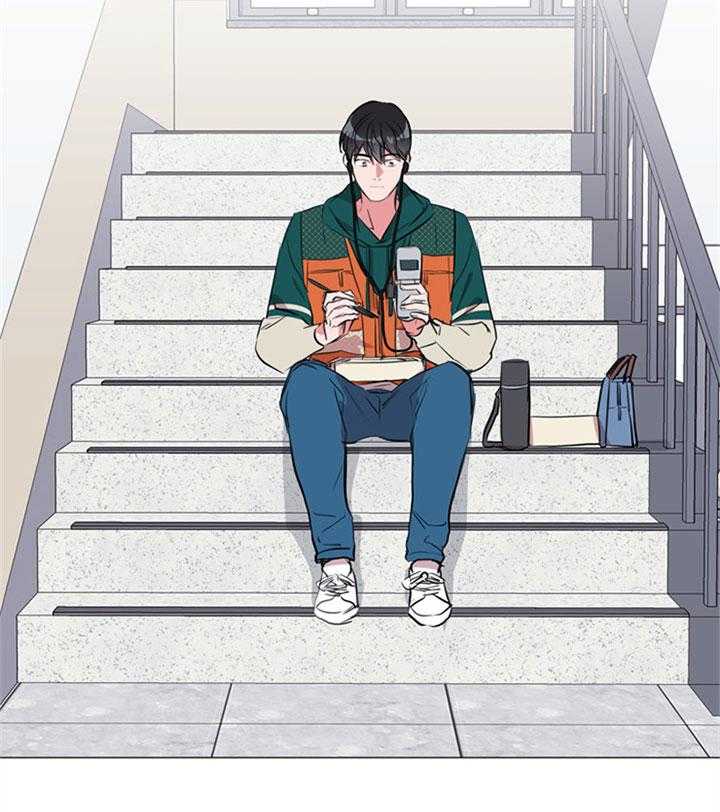 红色糖果（共3季） 第67话 第29页