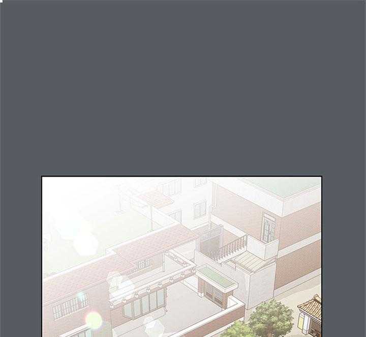 红色糖果（共3季） 第68话 第0页