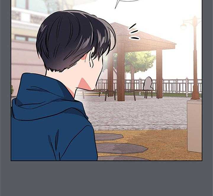 红色糖果（共3季） 第68话 第4页