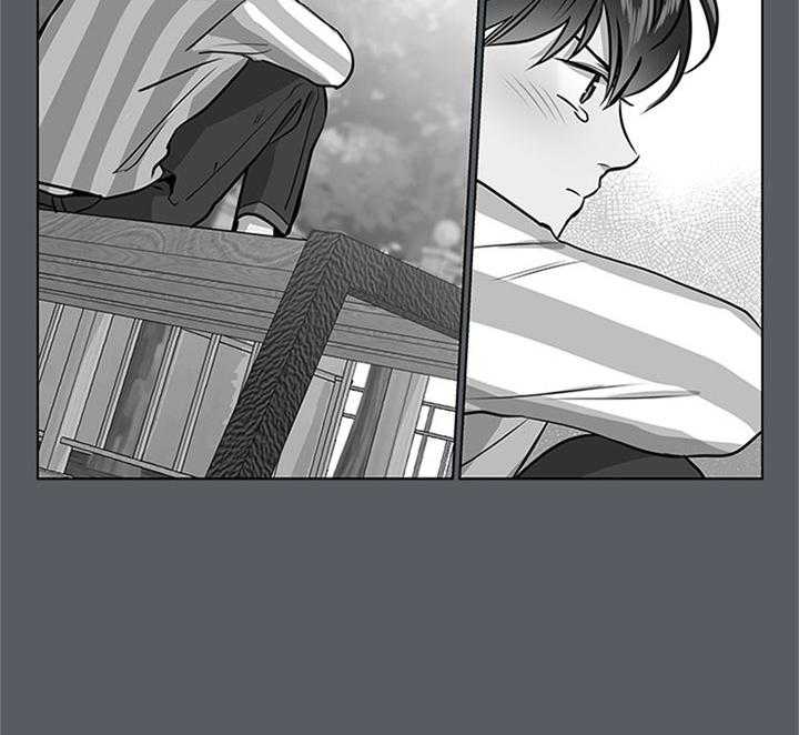 红色糖果（共3季） 第68话 第9页