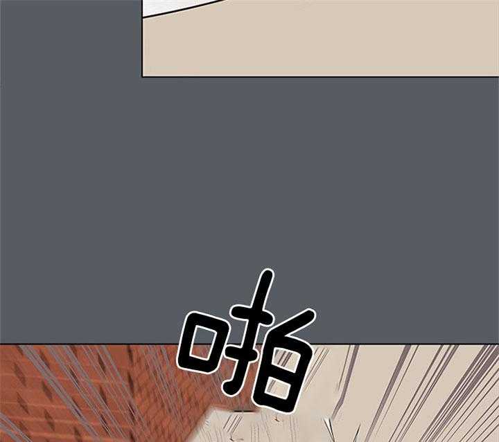 红色糖果（共3季） 第68话 第12页