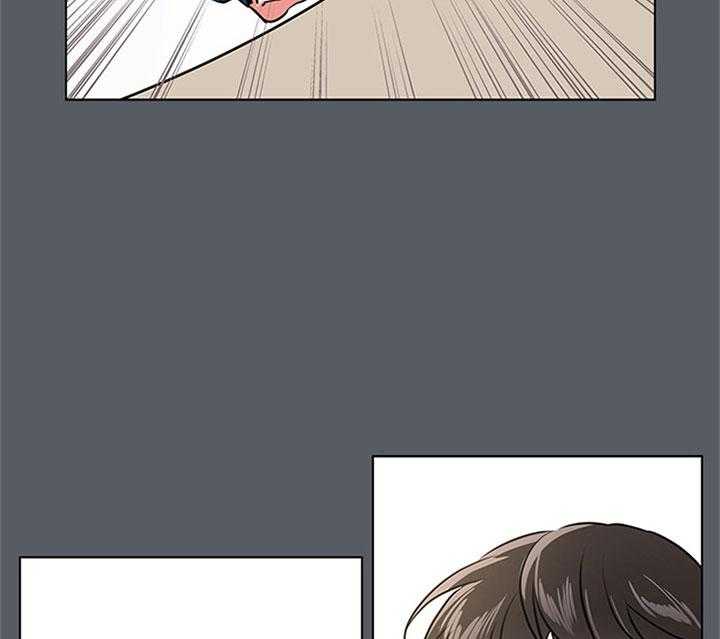 红色糖果（共3季） 第68话 第16页