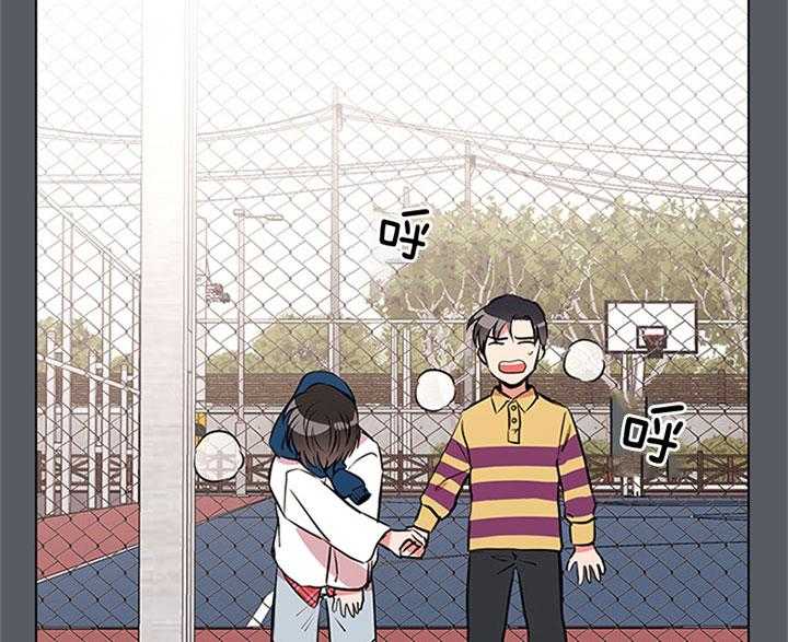 红色糖果（共3季） 第68话 第34页