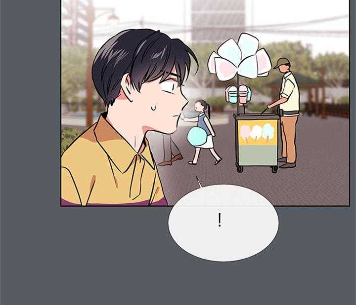 红色糖果（共3季） 第68话 第40页