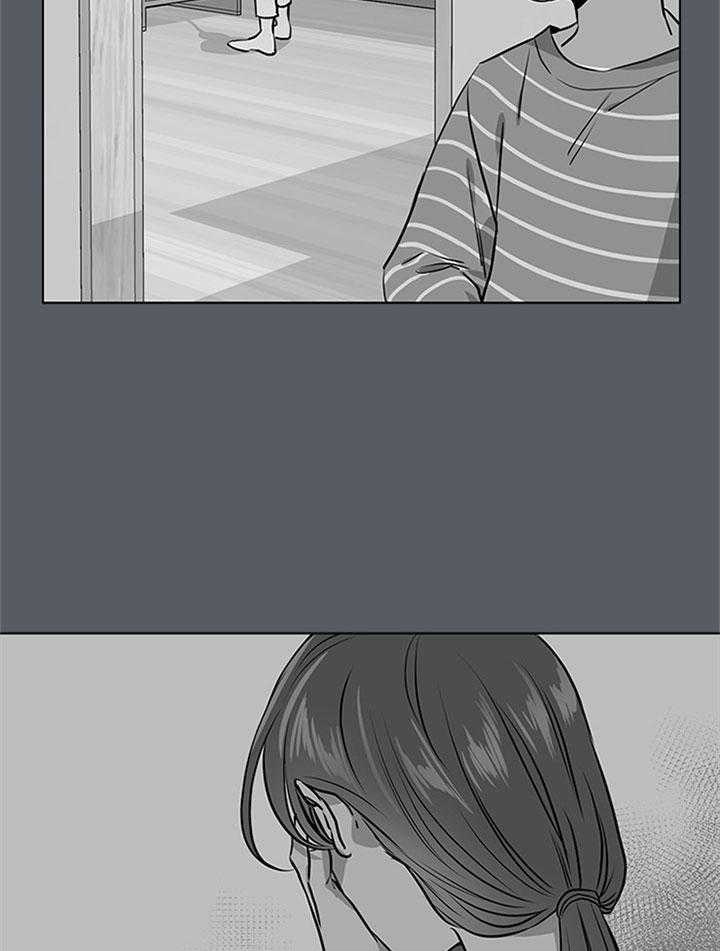 红色糖果（共3季） 第69话 第11页