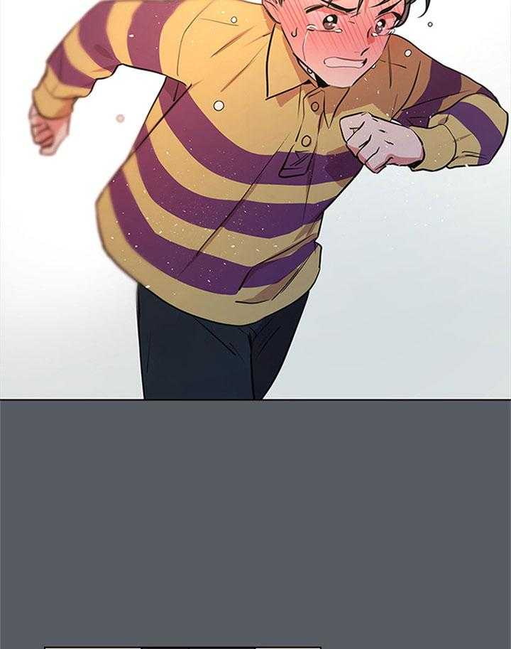 红色糖果（共3季） 第69话 第24页