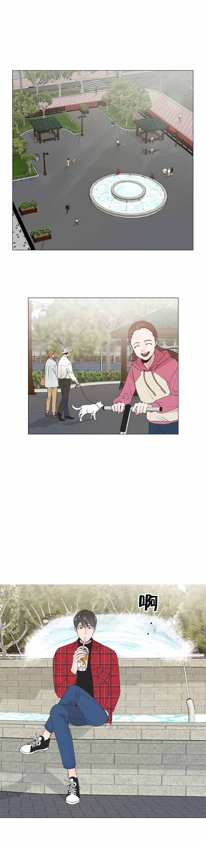 红色糖果（共3季） 第7话 第3页