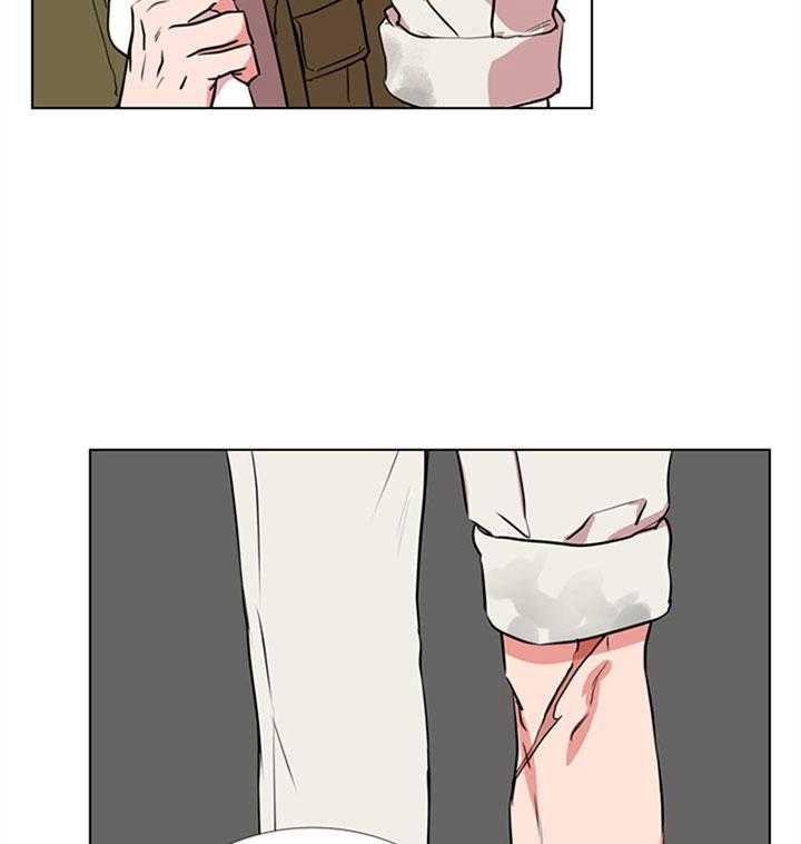 红色糖果（共3季） 第71话 第7页