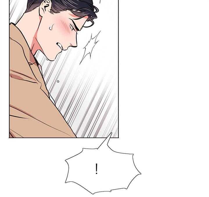 红色糖果（共3季） 第72话 第7页