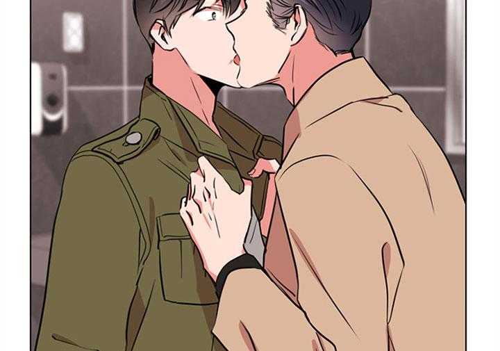 红色糖果（共3季） 第72话 第16页