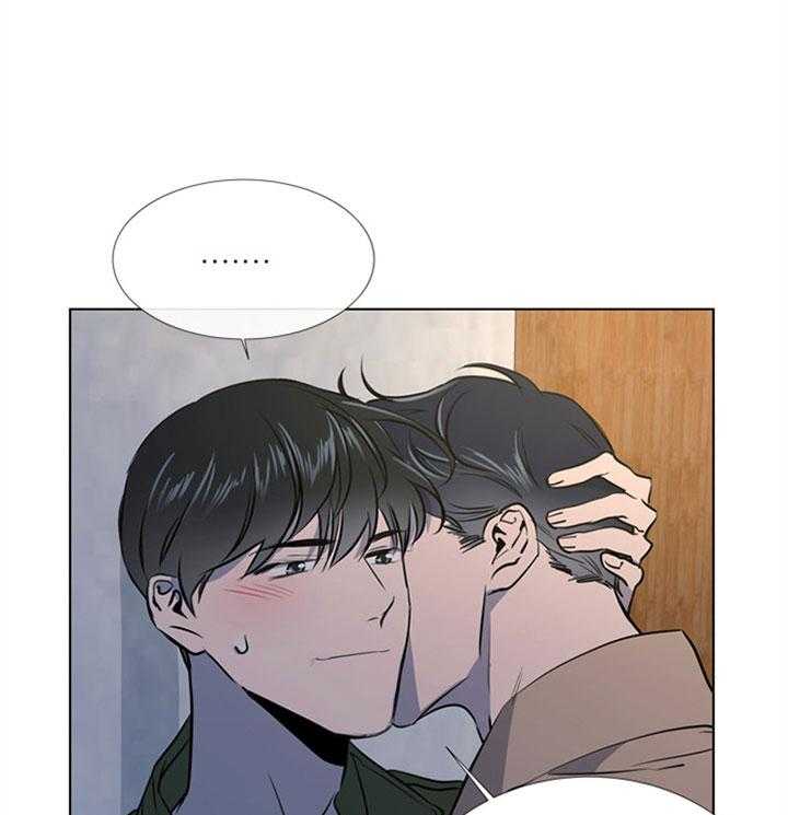 红色糖果（共3季） 第72话 第32页