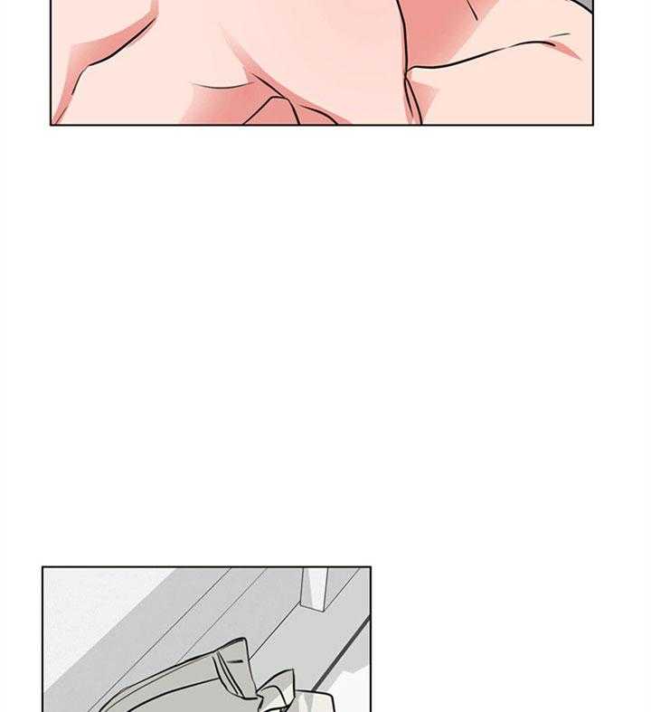 红色糖果（共3季） 第74话 第20页