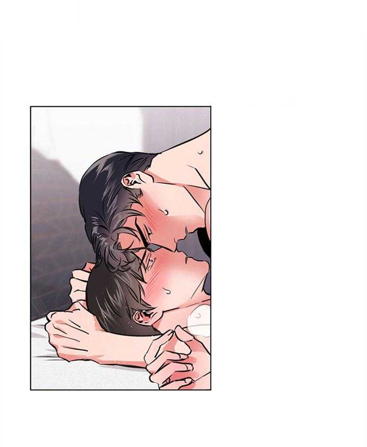 红色糖果（共3季） 第74话 第27页